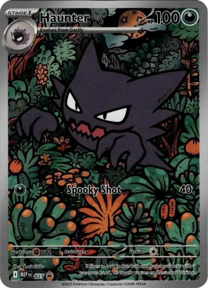 Haunter, MEP Black Star Promos 027