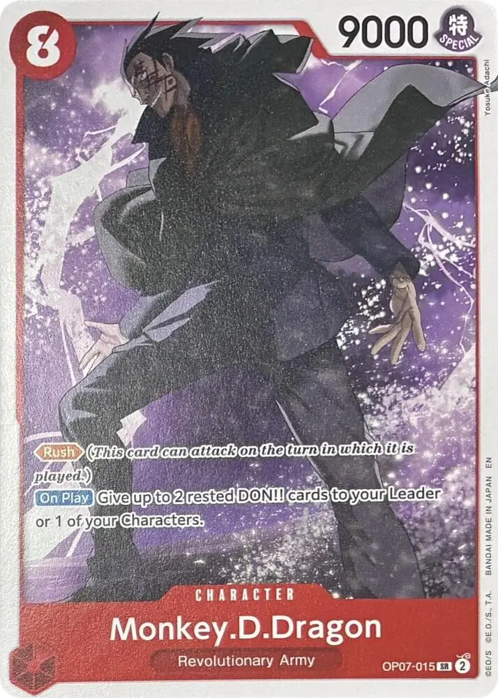 Monkey.D.Dragon, Learn Together Deck Set OP07-015