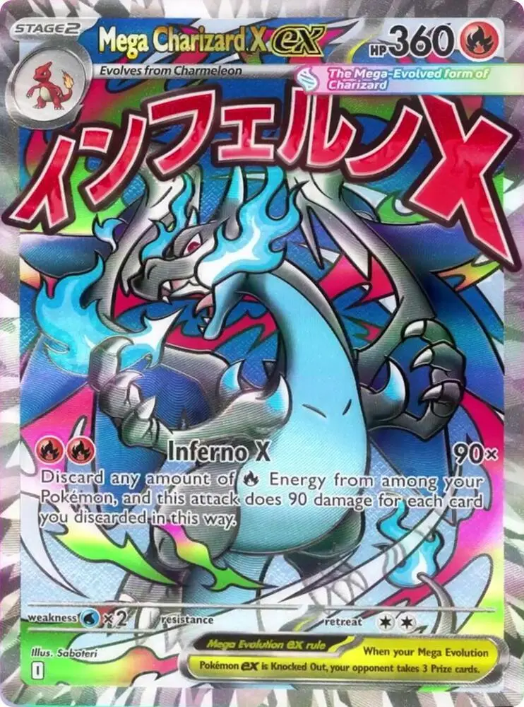 Mega Charizard X ex, MEP Black Star Promos 023