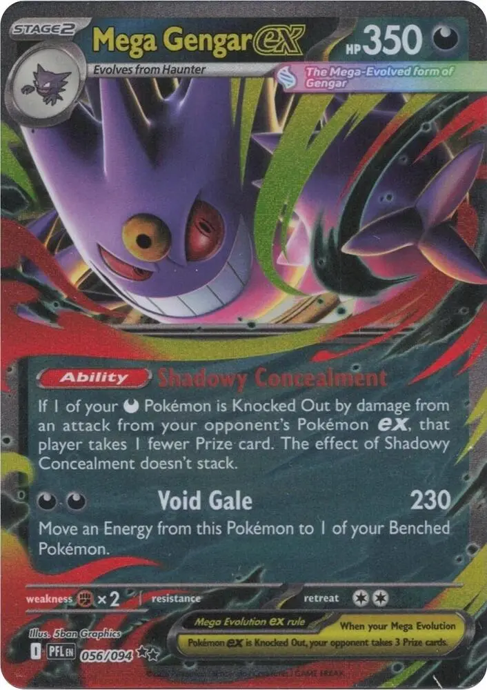 Mega Gengar ex, Phantasmal Flames 056/94