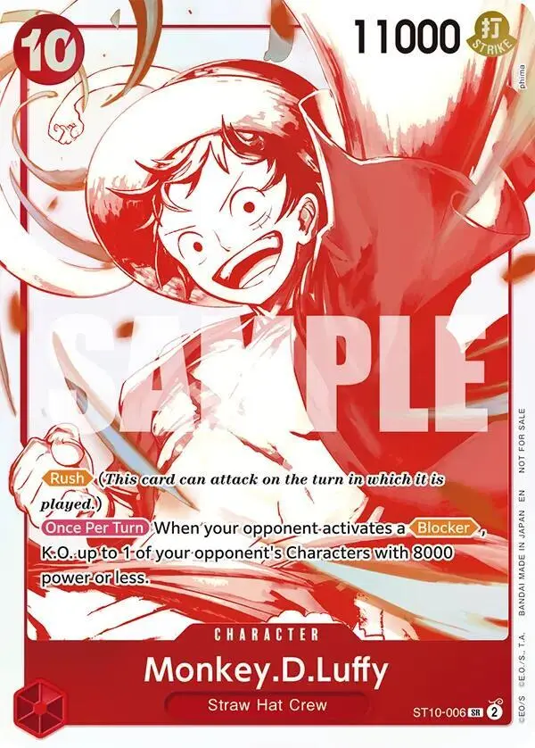 Monkey.D.Luffy (3rd Anniversary Treasure Campaign Pack), One Piece Promotion Cards ST10-006