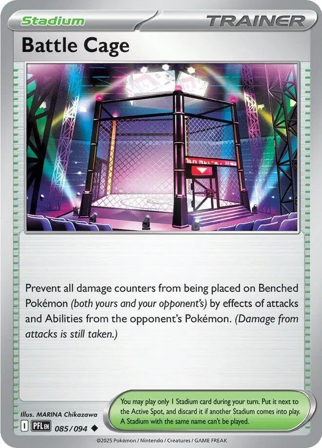 Battle Cage, Phantasmal Flames 085/94