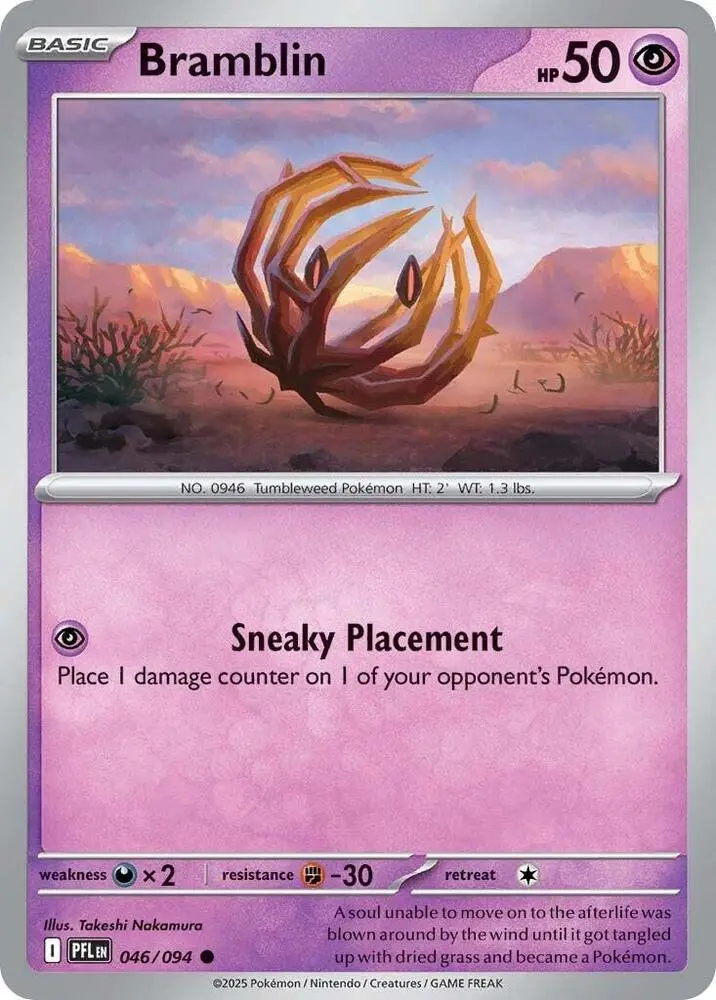 Bramblin, Phantasmal Flames 046/94