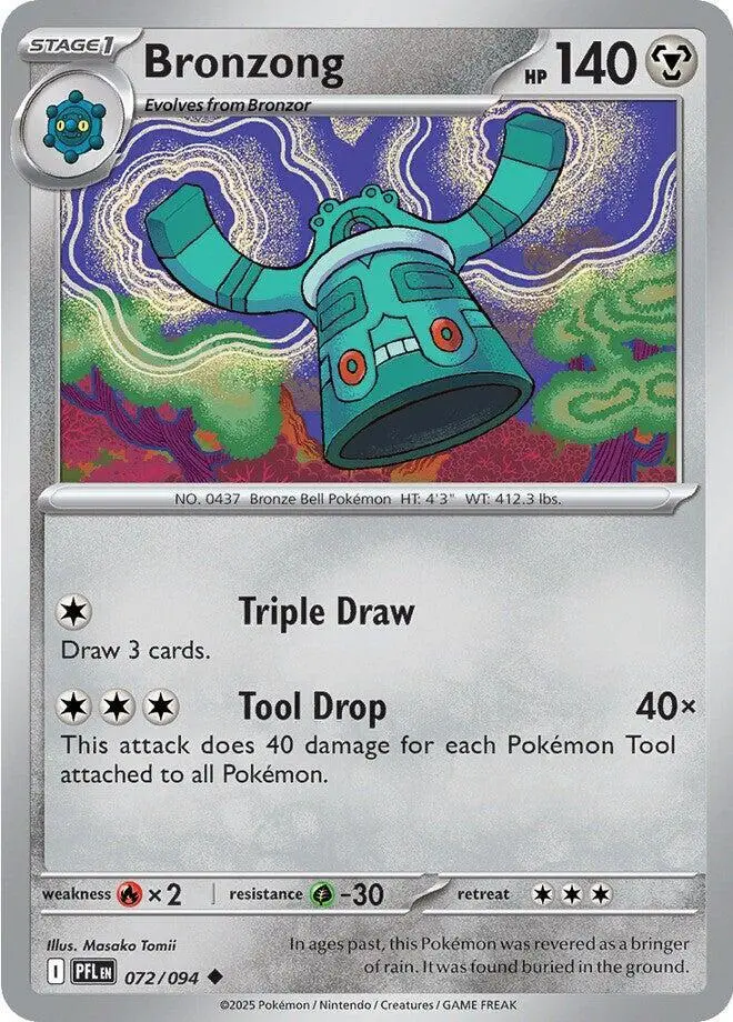 Bronzong, Phantasmal Flames 072/94