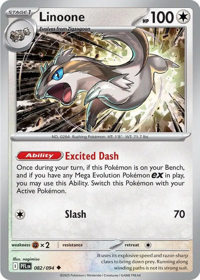 Linoone, Phantasmal Flames 082/94