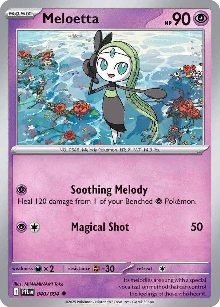 Meloetta, Phantasmal Flames 040/94