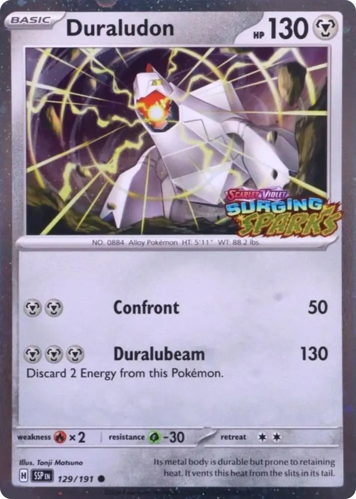Duraludon, Miscellaneous Cards & Products SWSH028