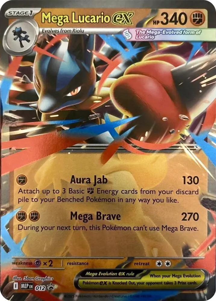 Mega Lucario ex, MEP Black Star Promos 012