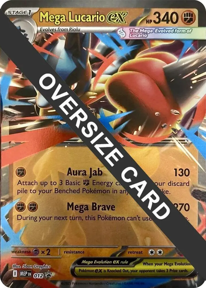Mega Lucario ex, Jumbo cards 012