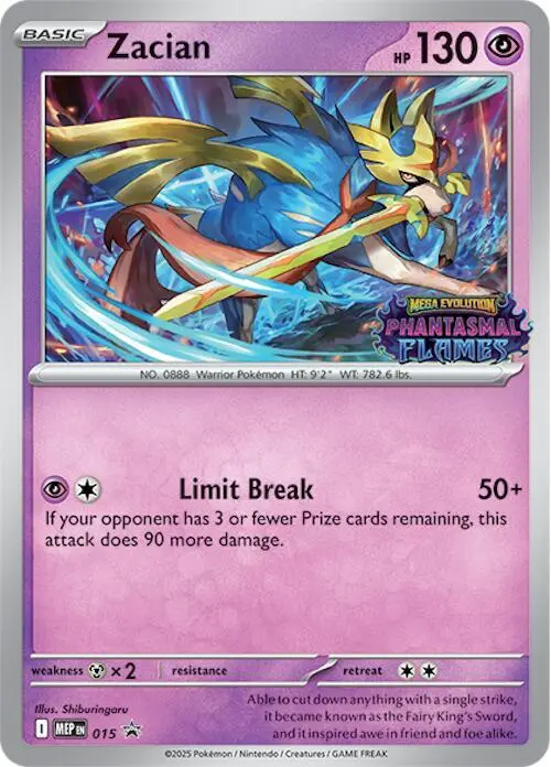 Zacian, MEP Black Star Promos 015