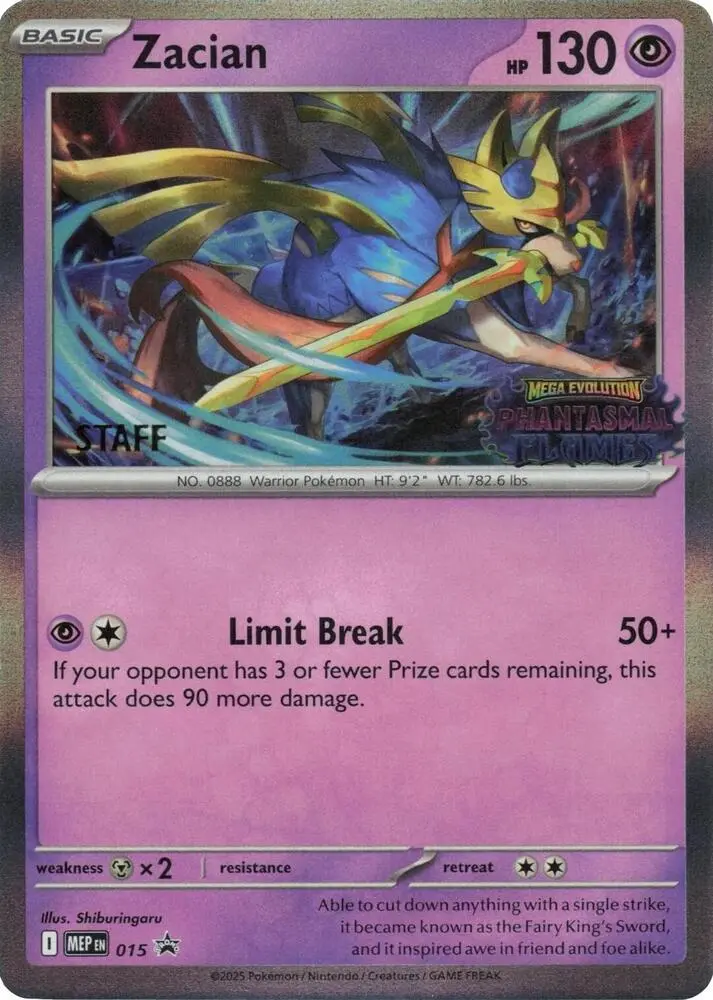 Zacian, MEP Black Star Promos 015