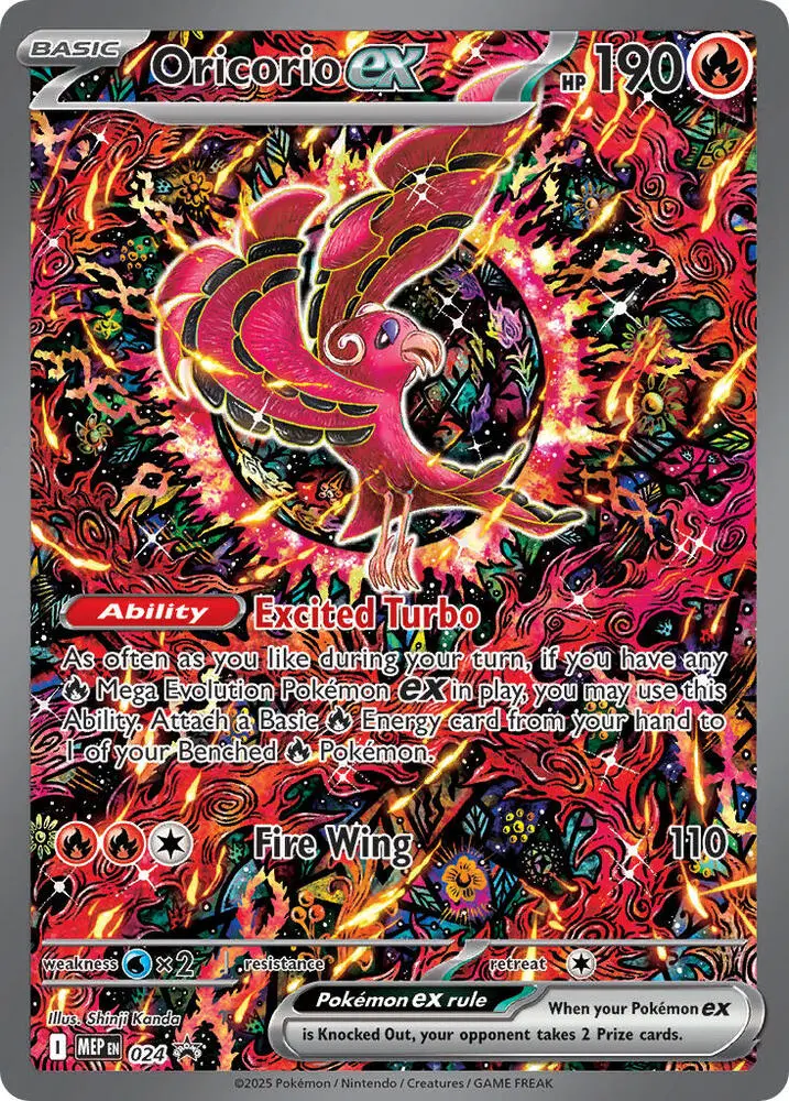 Oricorio ex, MEP Black Star Promos 024