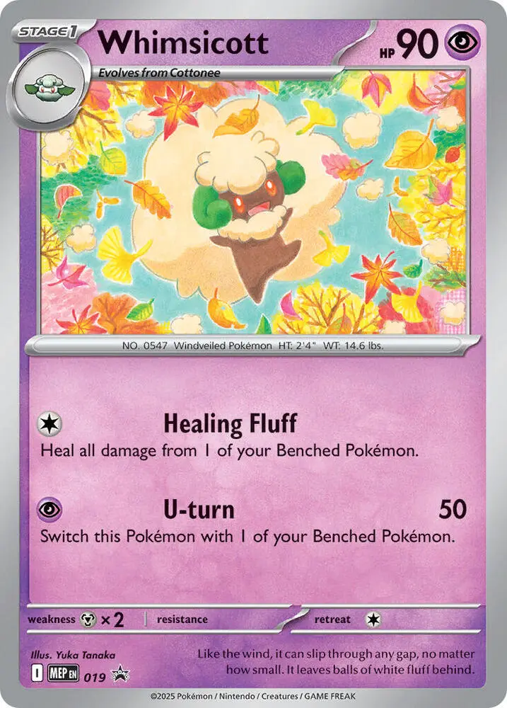 Whimsicott, MEP Black Star Promos 019