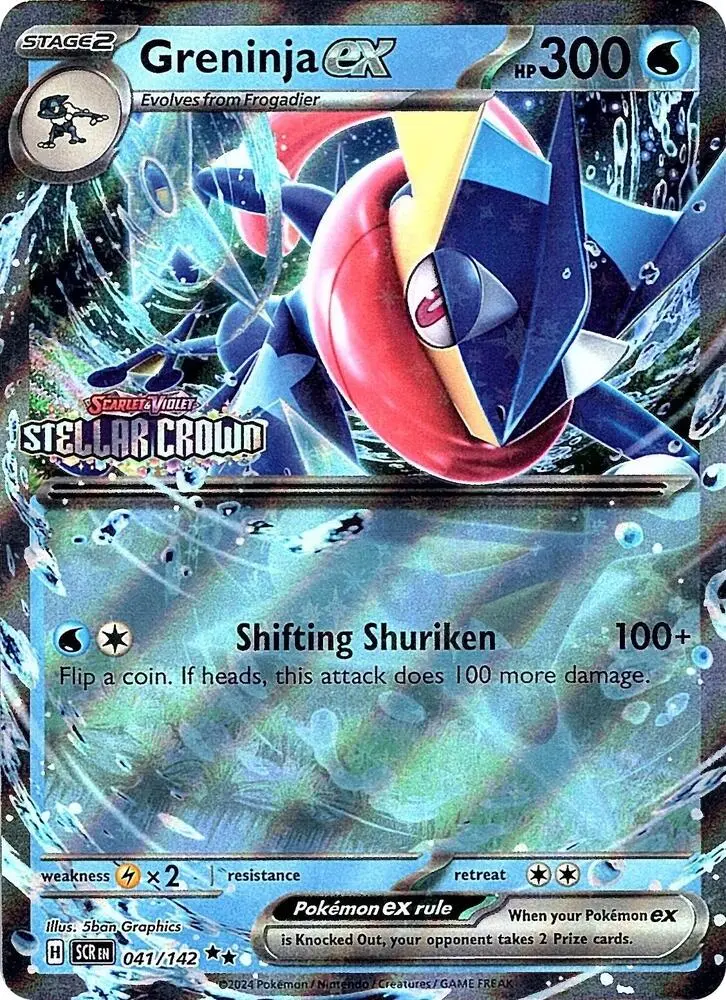 Greninja ex (GameStop Metal Card), Miscellaneous Cards & Products 106/167