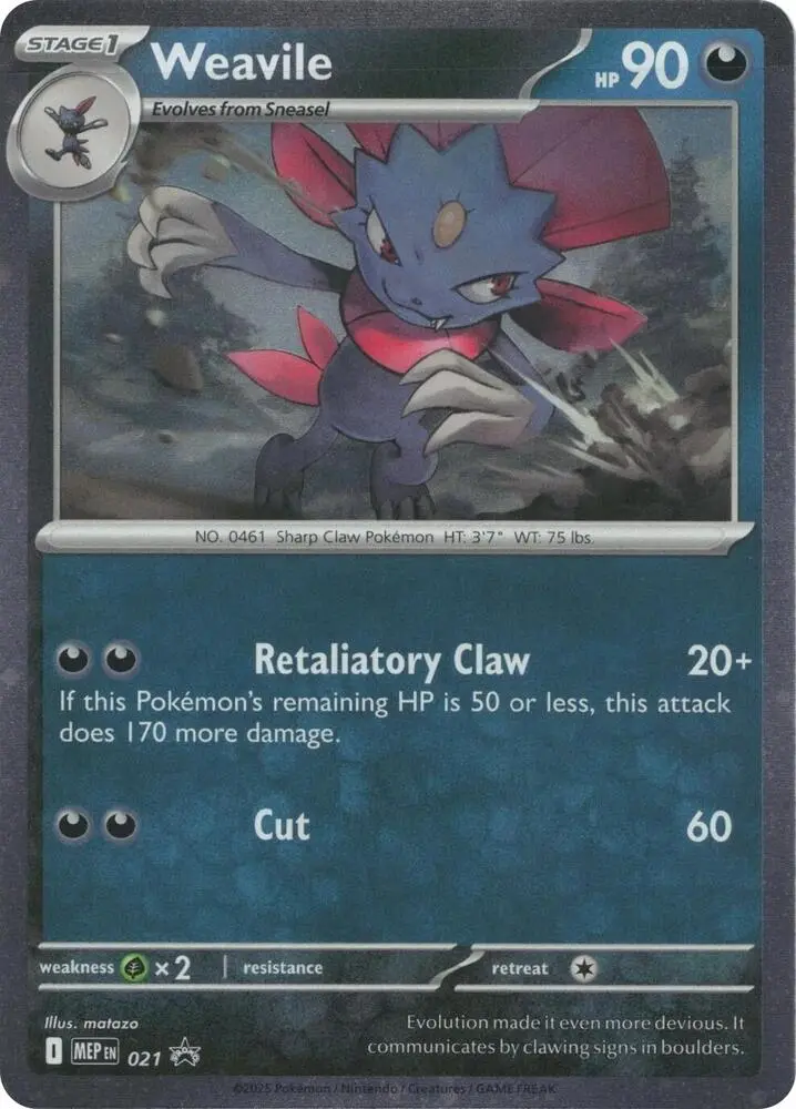 Weavile, MEP Black Star Promos 021