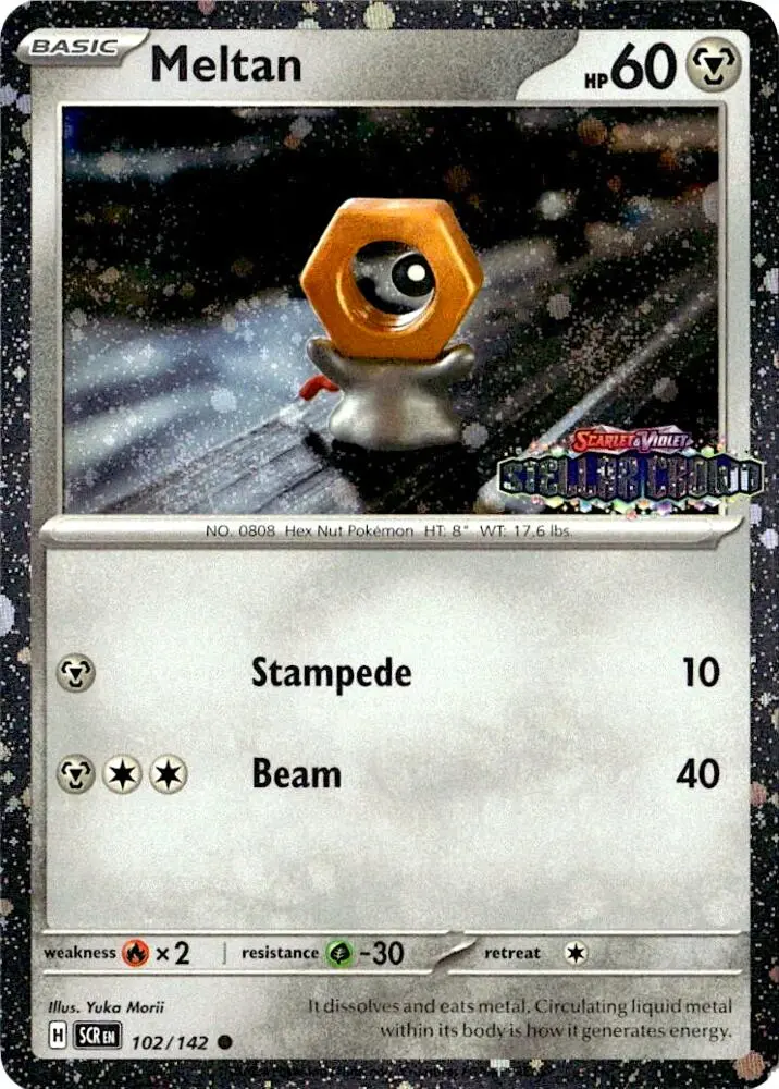 Meltan, Miscellaneous Cards & Products 102/142