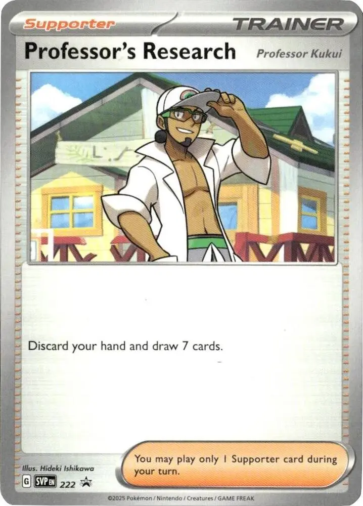 Professor's Research, SVP Black Star Promos 222/225