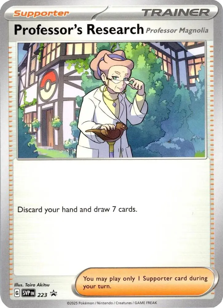 Professor's Research, SVP Black Star Promos 223/225