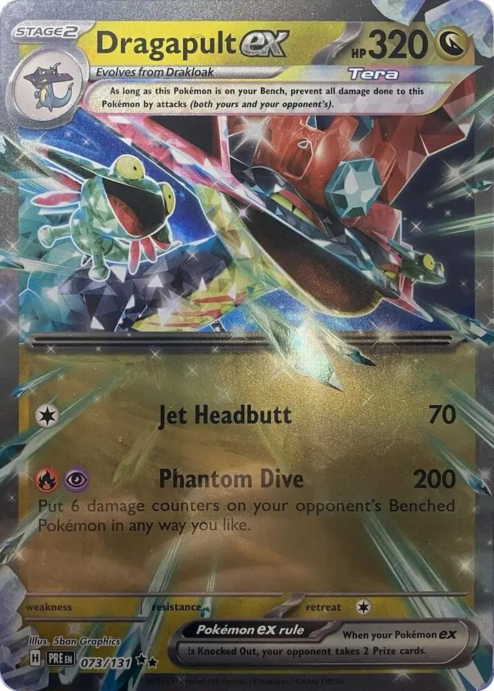 Dragapult ex, Jumbo cards 073/131