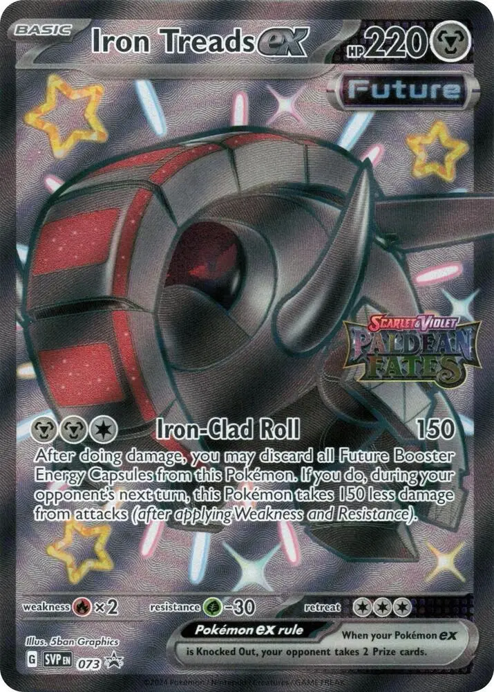 Iron Treads ex, Miscellaneous Cards & Products 073