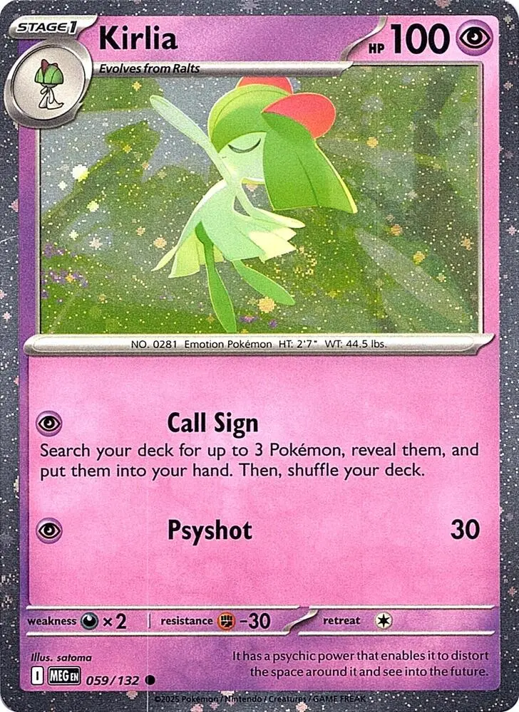 Kirlia (Cosmos Holo), Miscellaneous Cards & Products 059/132