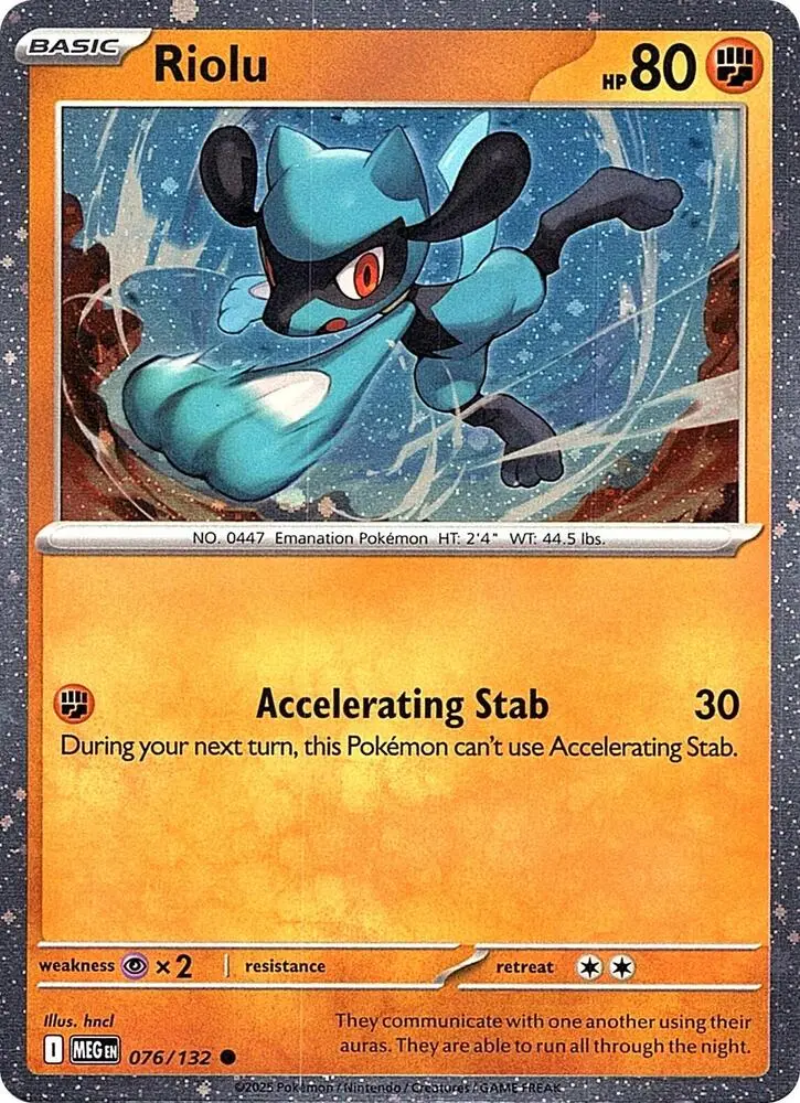 Riolu (Cracked Ice Holo), Miscellaneous Cards & Products 016/017