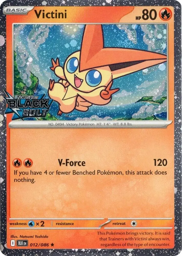 Victini (Black Bolt Stamped), Miscellaneous Cards & Products 012/086