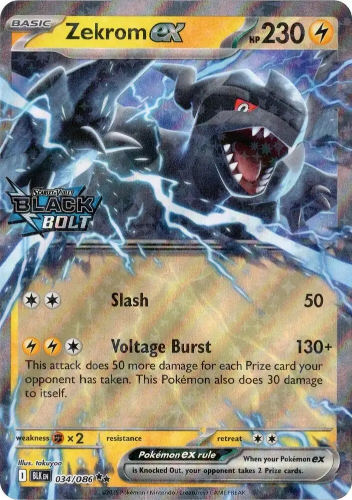 Zekrom ex (Black Bolt Stamped), Miscellaneous Cards & Products 034/086