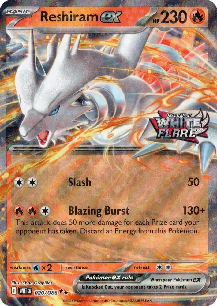 Reshiram ex (Journey Together Stamped), Miscellaneous Cards & Products 030/159