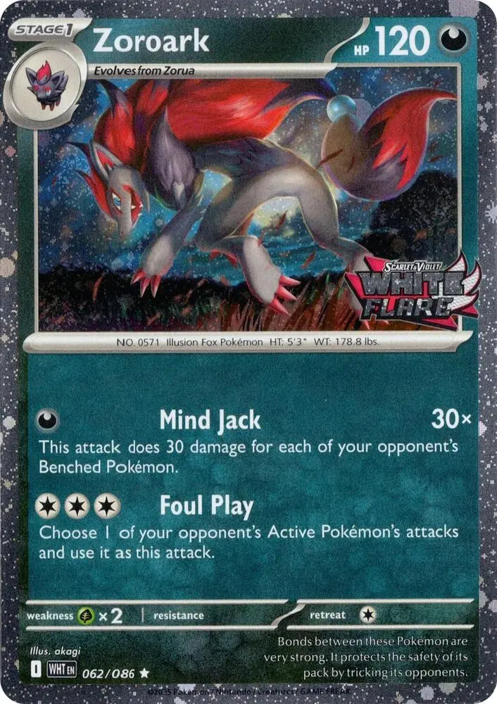 Zoroark, Miscellaneous Cards & Products 091/162