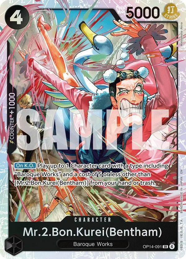 Mr.2.Bon.Kurei (Bentham), The Azure Sea's Seven OP14-091