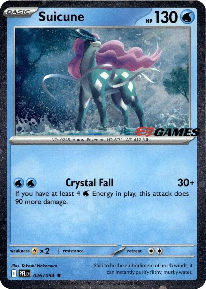 Suicune (EB Games Exclusive), Miscellaneous Cards & Products 026/094