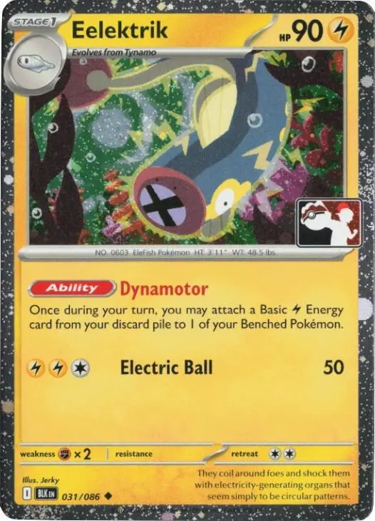 Eelektrik, Prize Pack Series Cards 031/086