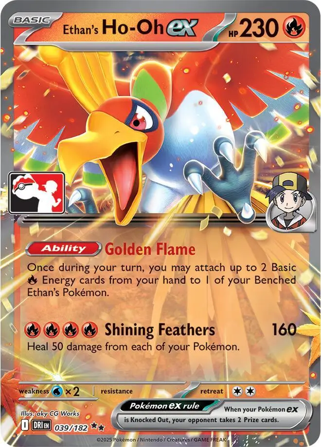 Ethan's Ho-Oh ex, Prize Pack Series Cards 039/182