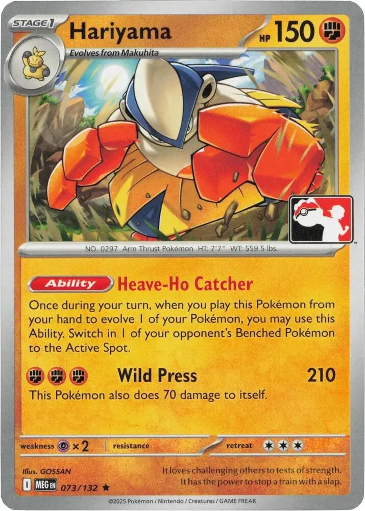 Hariyama, Prize Pack Series Cards 073/132