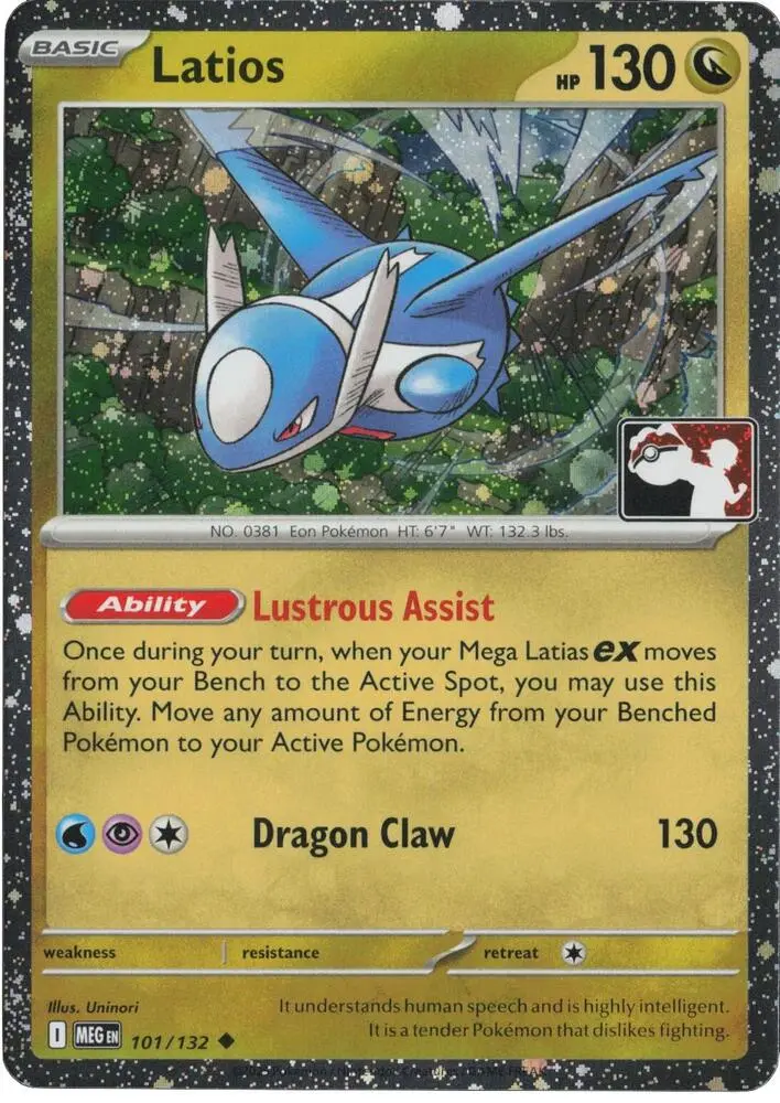 Latios, Prize Pack Series Cards 194/264