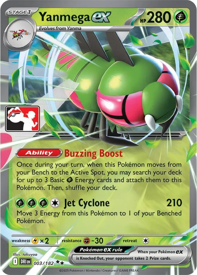 Yanmega ex, Prize Pack Series Cards 003/182