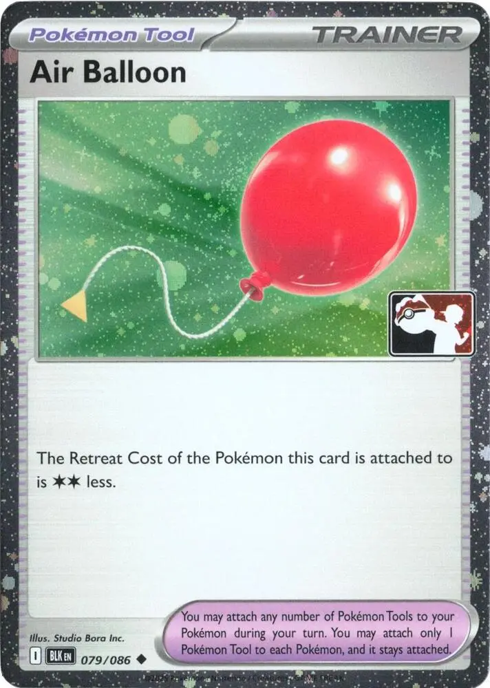Air Balloon, Prize Pack Series Cards 156/202