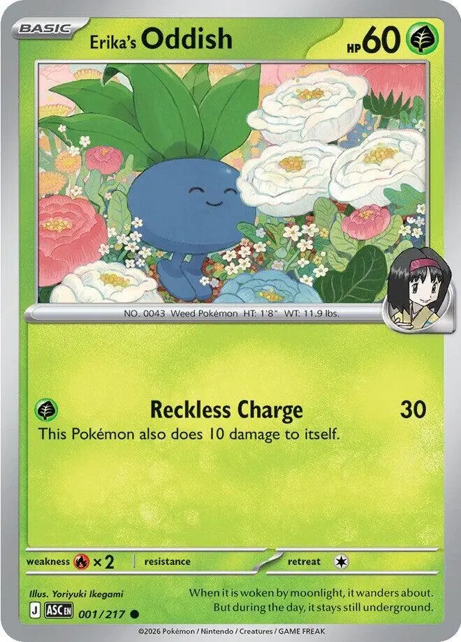 Erika's Oddish, Ascended Heroes 001/217