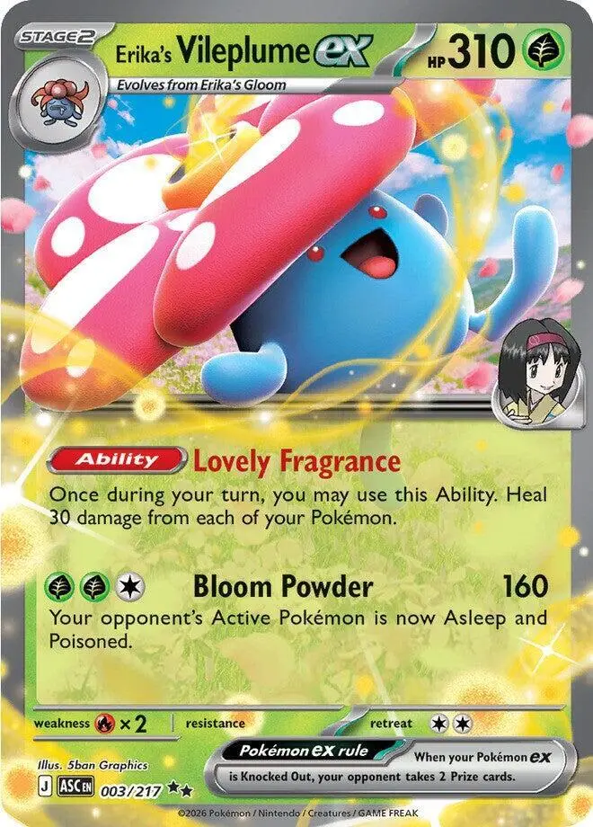 Erika's Vileplume ex, Ascended Heroes 003/217