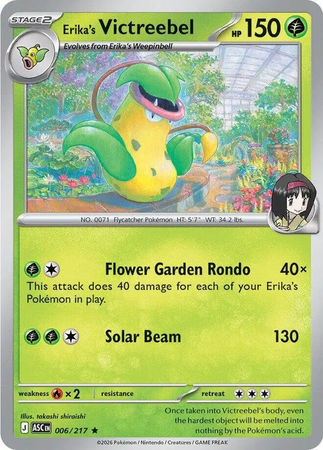 Erika's Victreebel, Ascended Heroes 006/217
