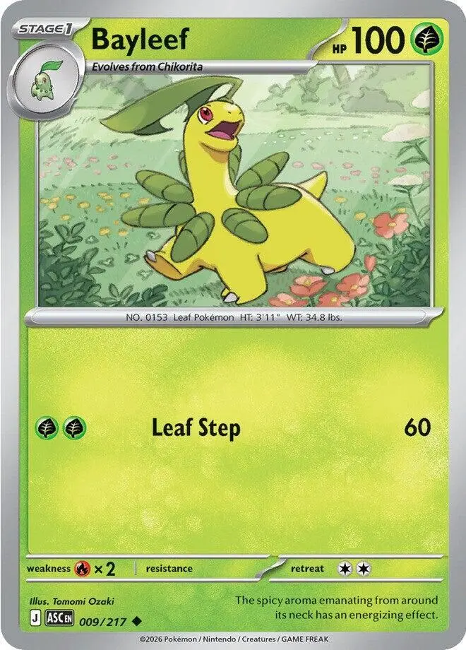 Bayleef, Ascended Heroes 009/217