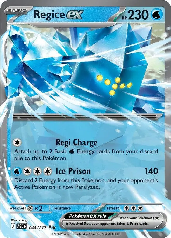 Regice ex, Ascended Heroes 048/217