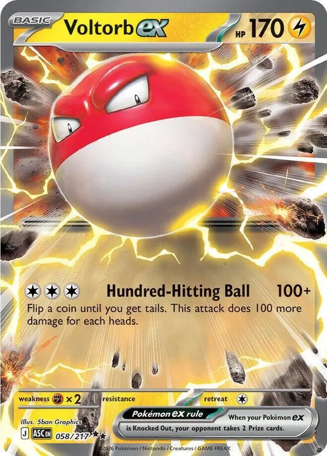 Voltorb ex, Ascended Heroes 058/217