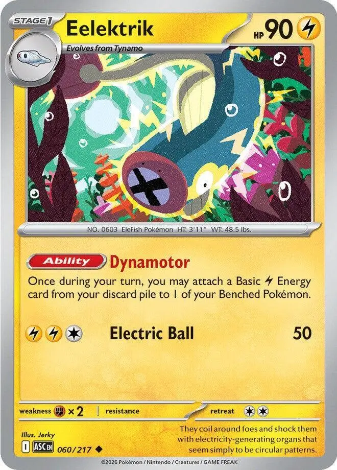 Eelektrik, Ascended Heroes 060/217