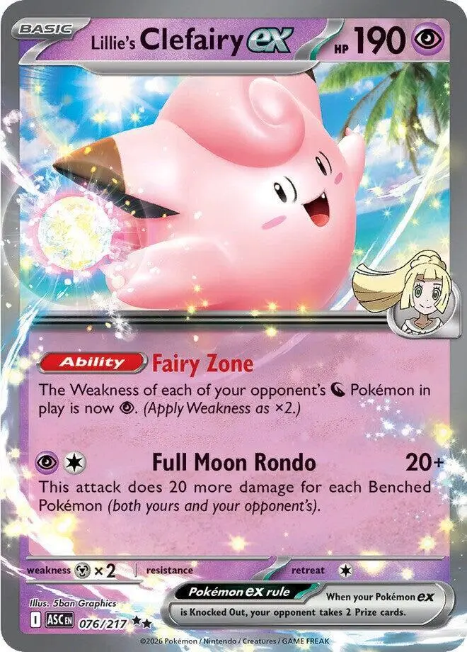 Lillie's Clefairy ex, Ascended Heroes 076/217