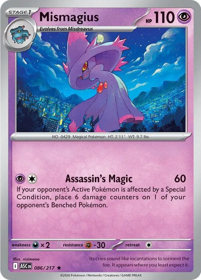 Mismagius, Ascended Heroes 086/217