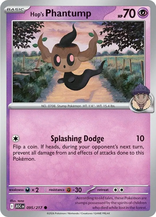 Hop's Phantump, Ascended Heroes 095/217