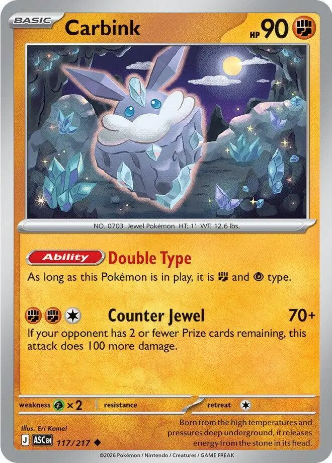 Carbink, Ascended Heroes 117/217