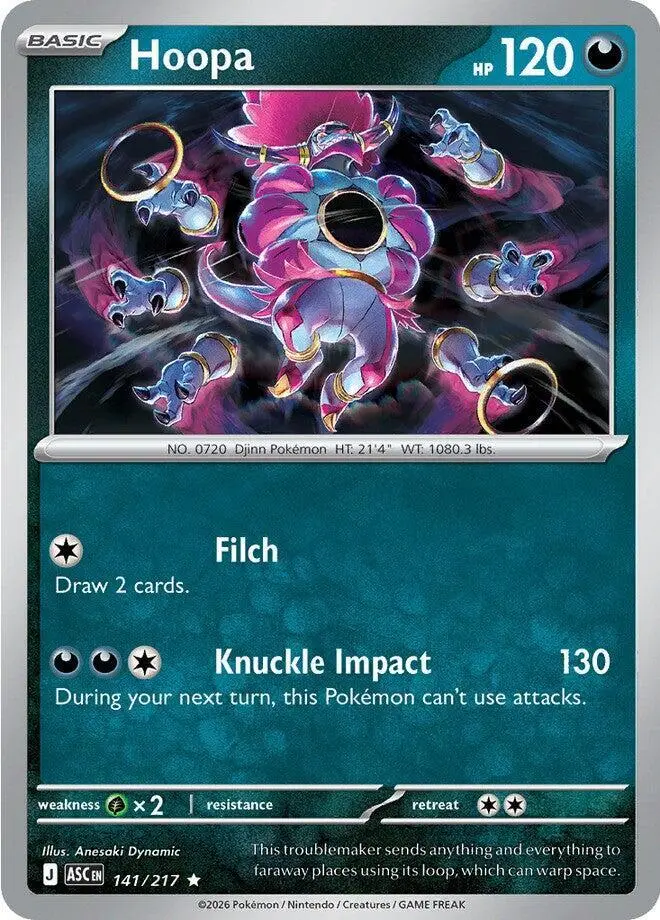 Hoopa, Ascended Heroes 141/217